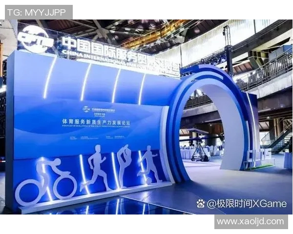 全球最大的体育品牌如何引领运动时尚与科技创新的未来发展趋势